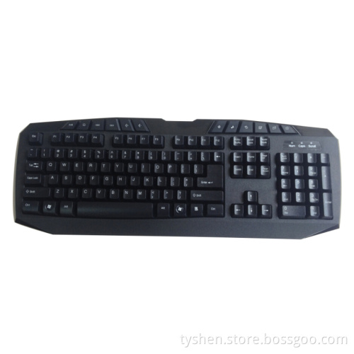 High Quality Computer Keyboard, Multimedia Layout (KB-114)